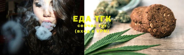 ECSTASY Навашино